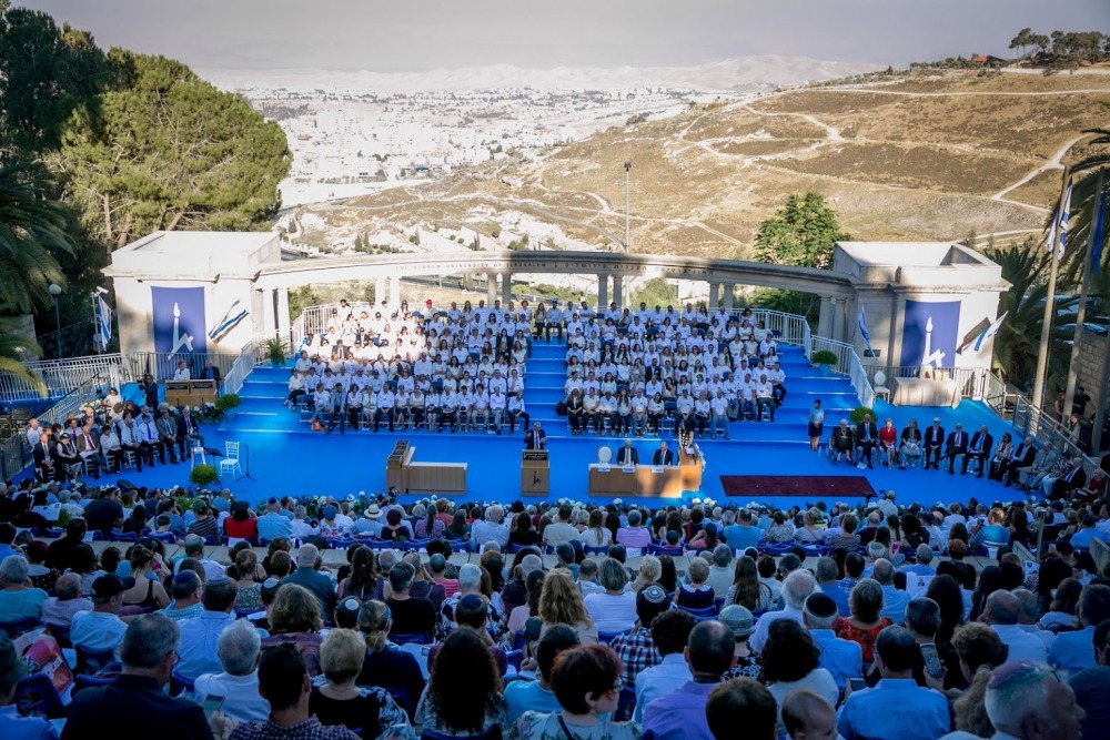 חבר הנאמנים